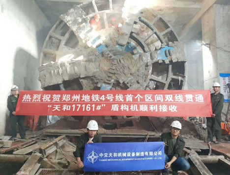 無錫東元電機有限公司|WUXI TECO|無錫東元電機官網(wǎng)|東元電機|江西東元電機|青島東元精密機電|蘇州東元電機|上海東元德高電機|TECO-Westinghouse|JIANGXI TECO