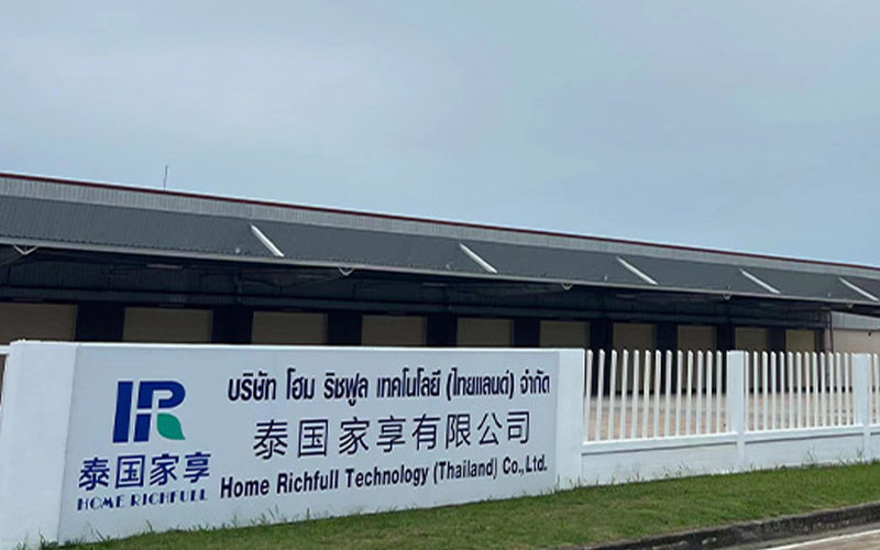 唯馬助力泰國(guó)家享有限公司新廠建立