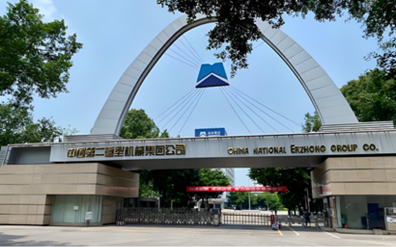 Weima Electric Assists China Erzhong in Strategic Spare Parts Reserve for Core Equipment